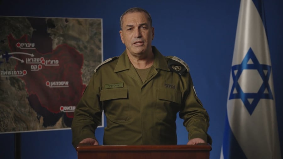 הרמטכ"ל בהצהרה