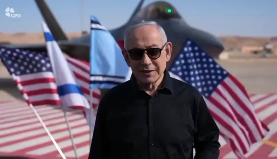 ביקור נתניהו בבסיס חיל האוויר בדרום