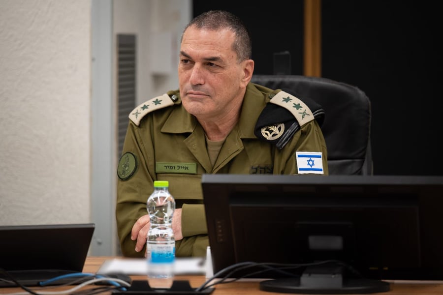 הרמטכ"ל אייל זמיר