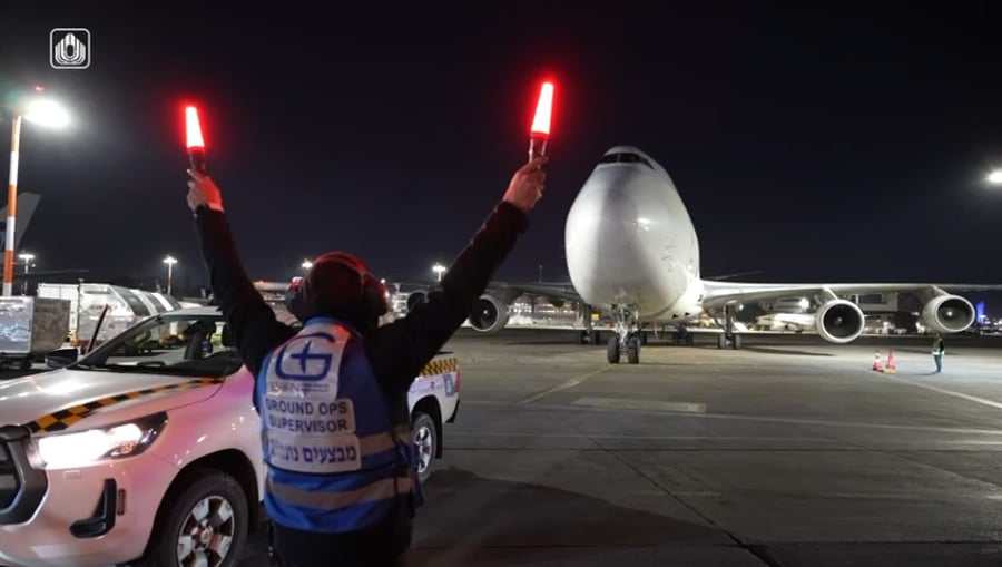 מתחילת המבצע: 50 מטוסי מטען עם 1,000 טונות של אמל"ח וחימושים נחתו בישראל | צפו