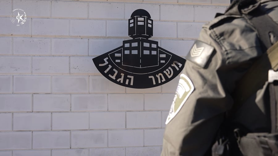 סמ"ר ר' לוחם וקלע במג"ב עוטף ירושלים אשר ביצע ירי ועצר את החשוד