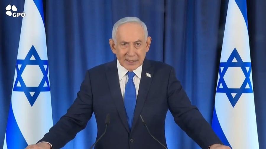 הצהרת ראש הממשלה האמיתית ממנה נוצר ה-AI