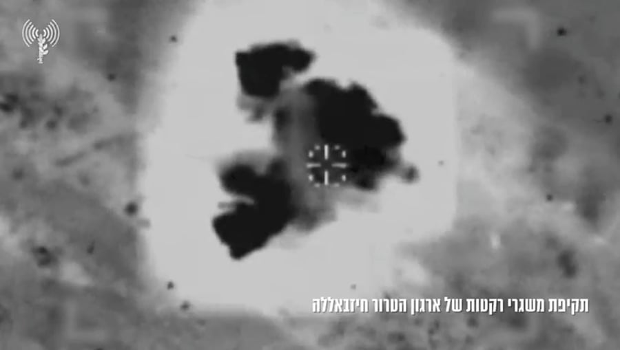 התקיפה בלבנון
