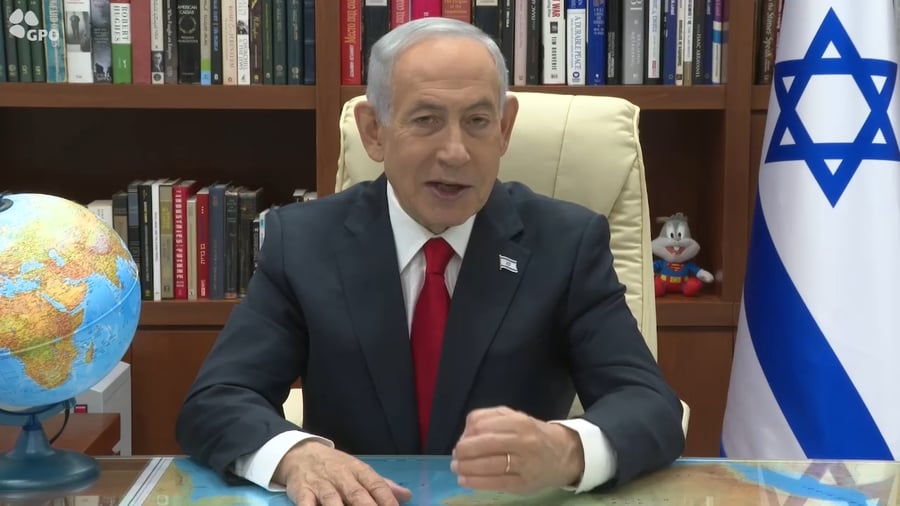 דבריו של נתניהו | צפו