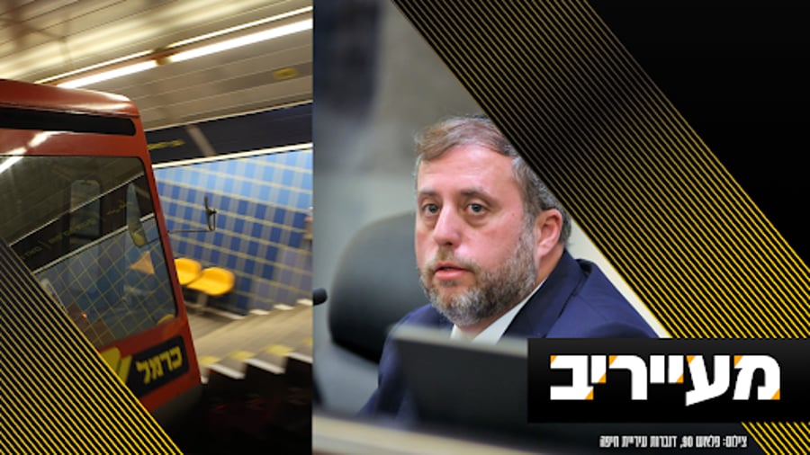 מעייריב עם איצלה כץ - צפו במהדורה המלאה
