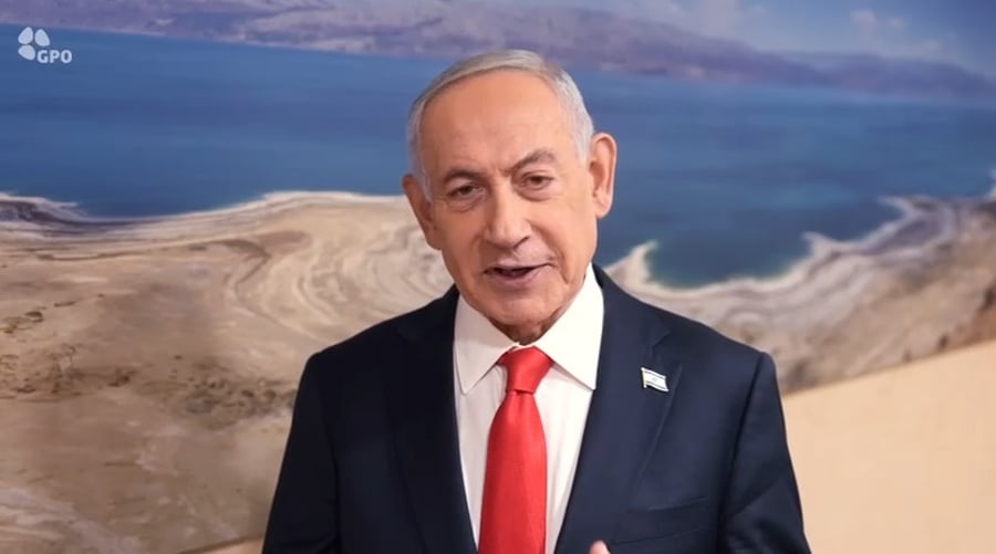 רה"מ בנימין נתניהו