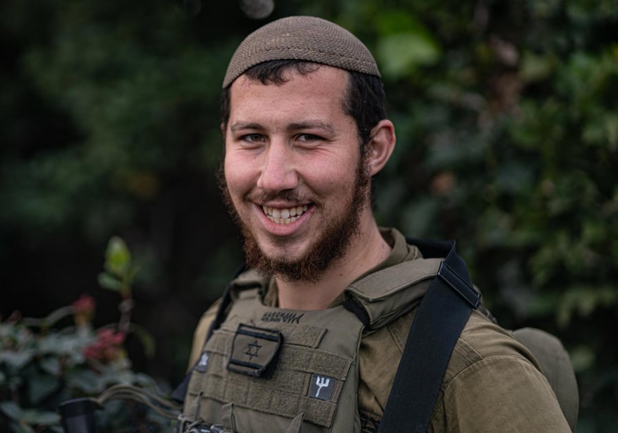 משה יצחק הכהן כ"ץ