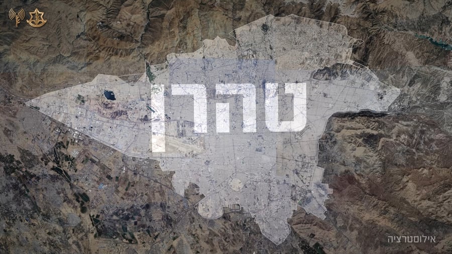 אילוסרטציה של האוניברסיטה שהותקפה