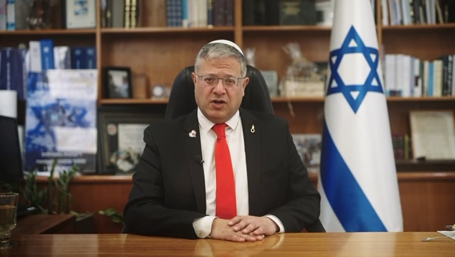השר בן גביר