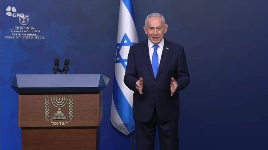 ערב פסח | נתניהו: "הנחתנו 10 מכות על האויבים שלנו - זה לא הסתיים"