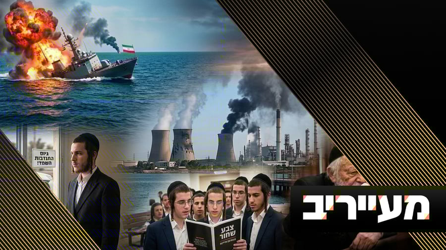 ליל הסדר בצל הכרעה: "מודל עזה" בלבנון ועונש מוות למחבלים • מעייריב