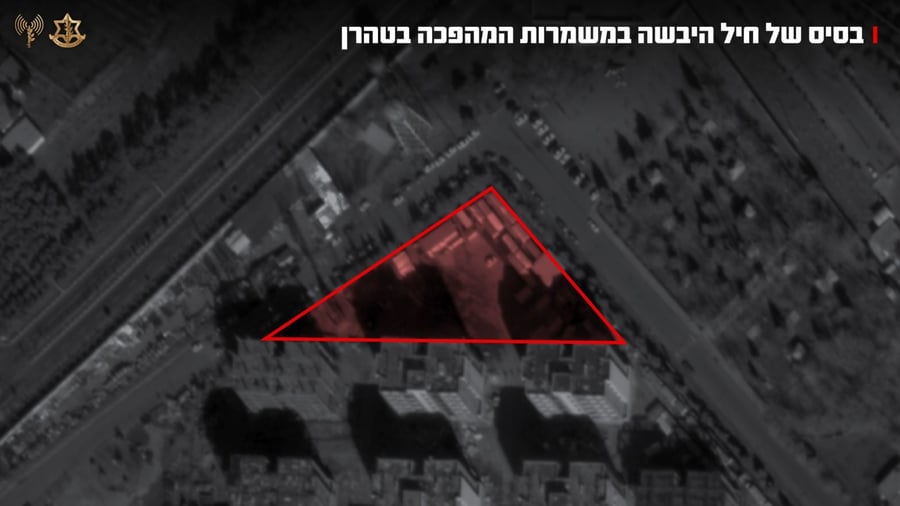 הבסיס שהותקף