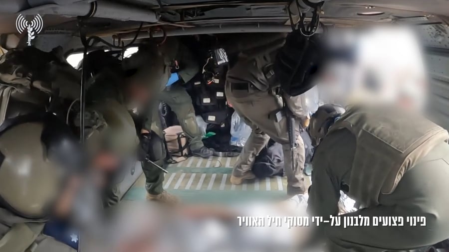 ״פצוע ראשון בפנים, דלתות סגורות, רשאי״: כך מפנים את הפצועים מלבנון