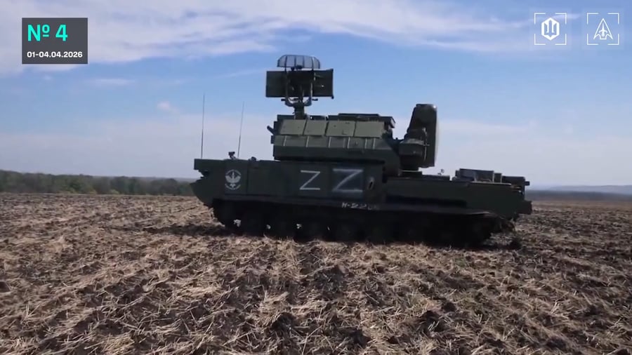 מערכת s400
