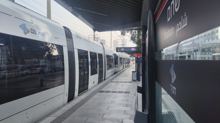 הרכבת הקלה בגוש דן