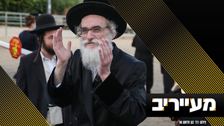 האדמו"ר מויז'ניץ-מרכז נגד אירוסין בשיעור א': "ליטאי לא יכול להבין" | מעייריב