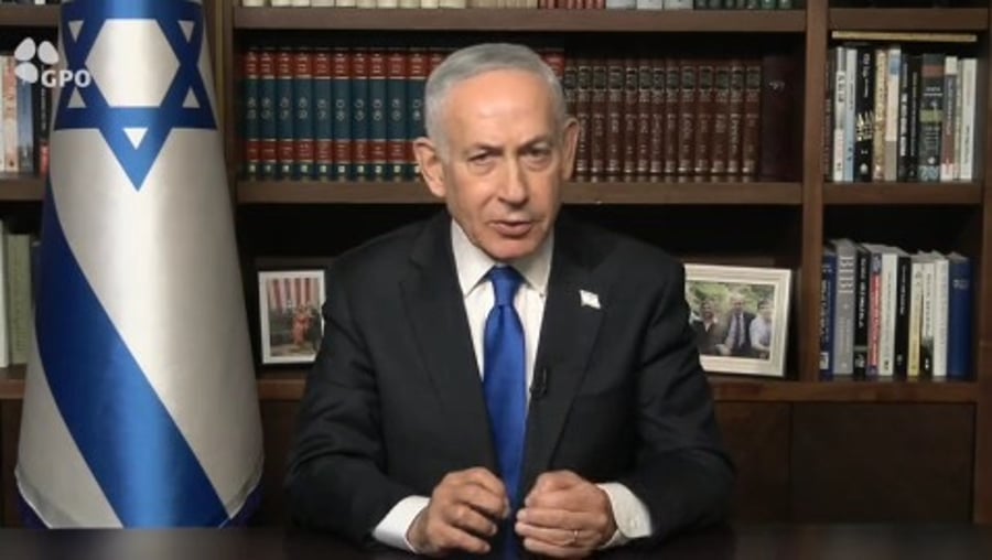 בנימין נתניהו. אילסוטורציה