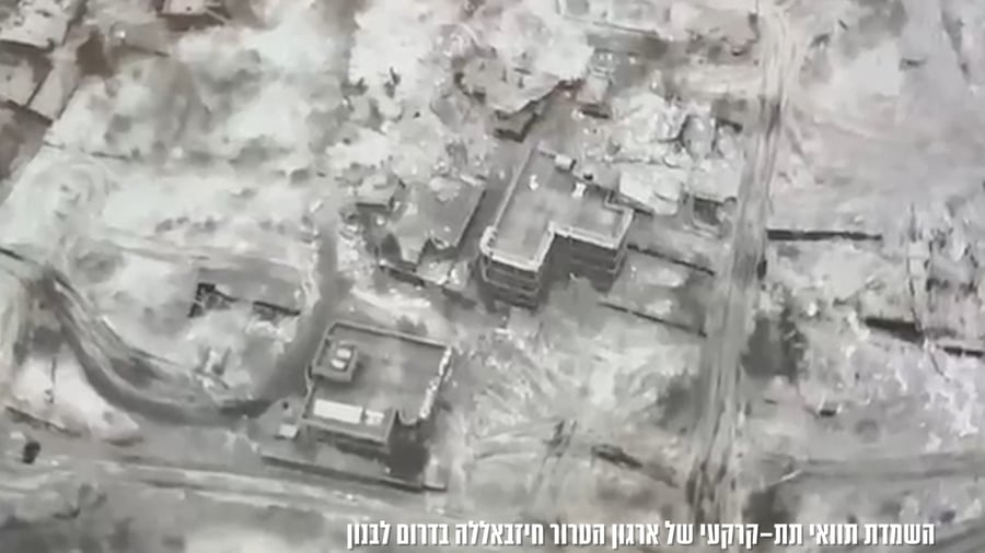 צפו בתיעוד