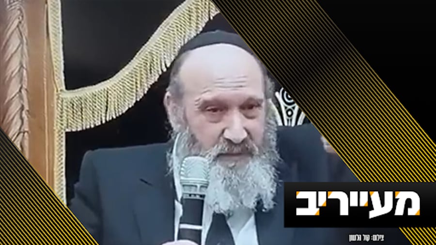 הגרא"מ קירשנבוים מצליף בבחורי הישיבות: "מתייחסים אליכם כמו ילדות בנות 5" | מעייריב
