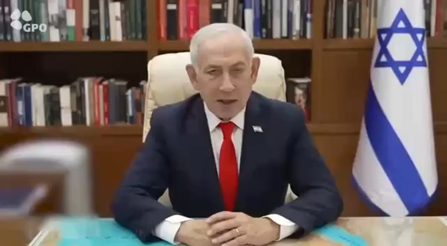 "נכריע את בינת ג'בייל", דברי נתניהו