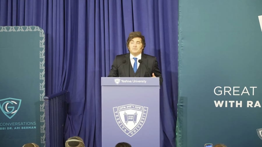 חאבייר מיליי