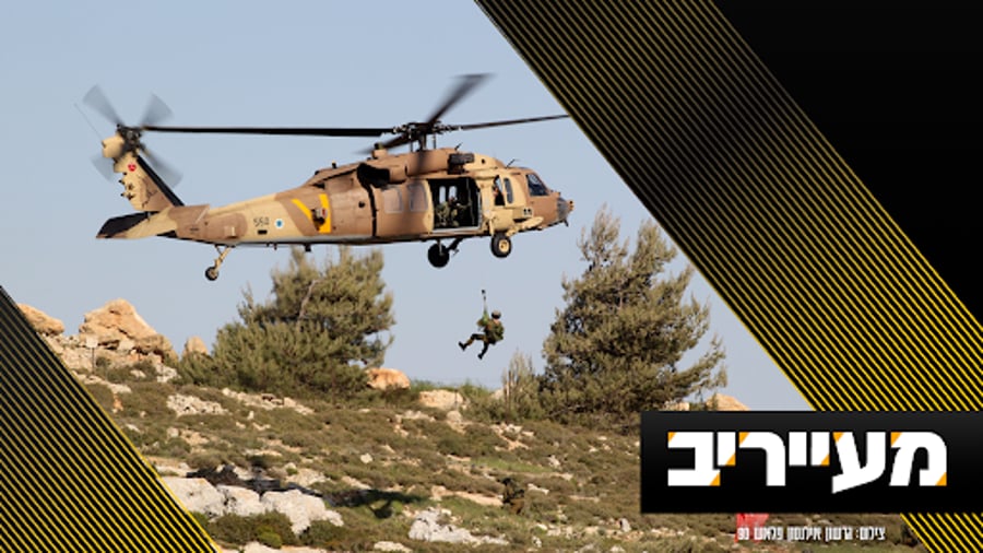 "נחים באמצע המסלול, ומקסימום יגמרו אותו בחושך. בשביל זה יש פנסים או ירח" | מעייריב