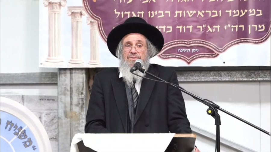 הגר"ד כהן בקהילת 'אבי עזרי'