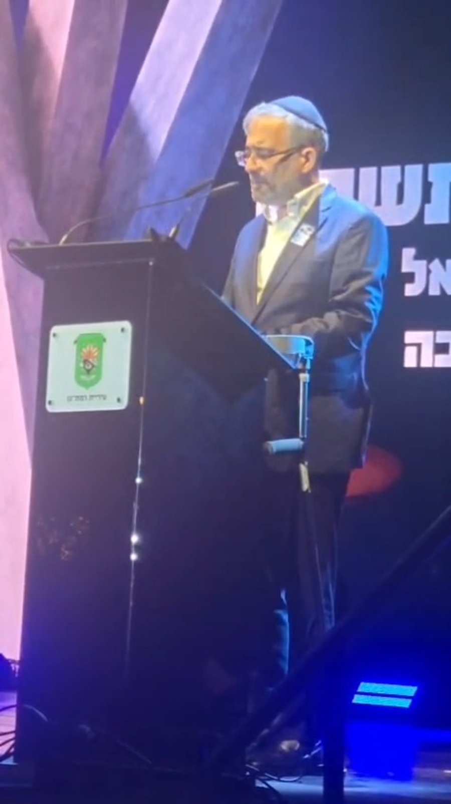 עו"ד גדליהו בן שמעון