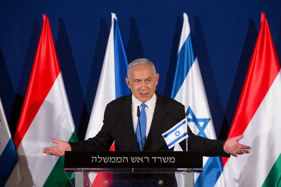 בנימין נתניהו