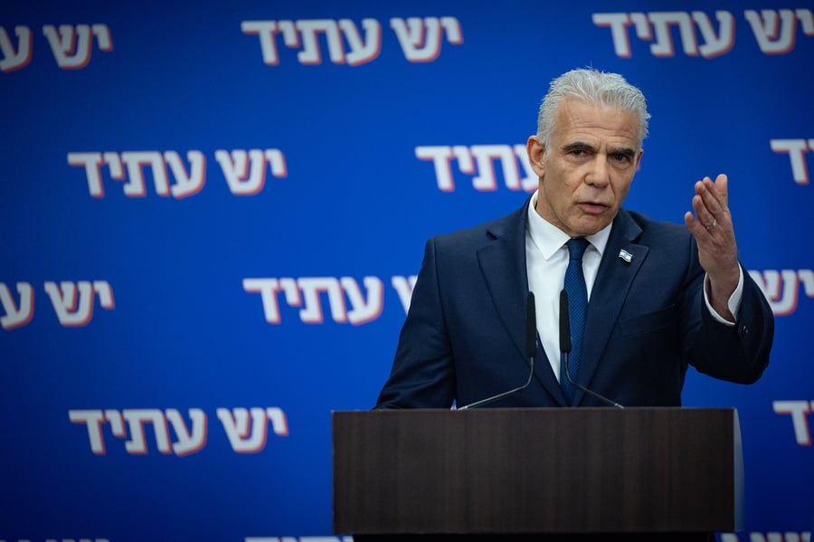 יאיר לפיד