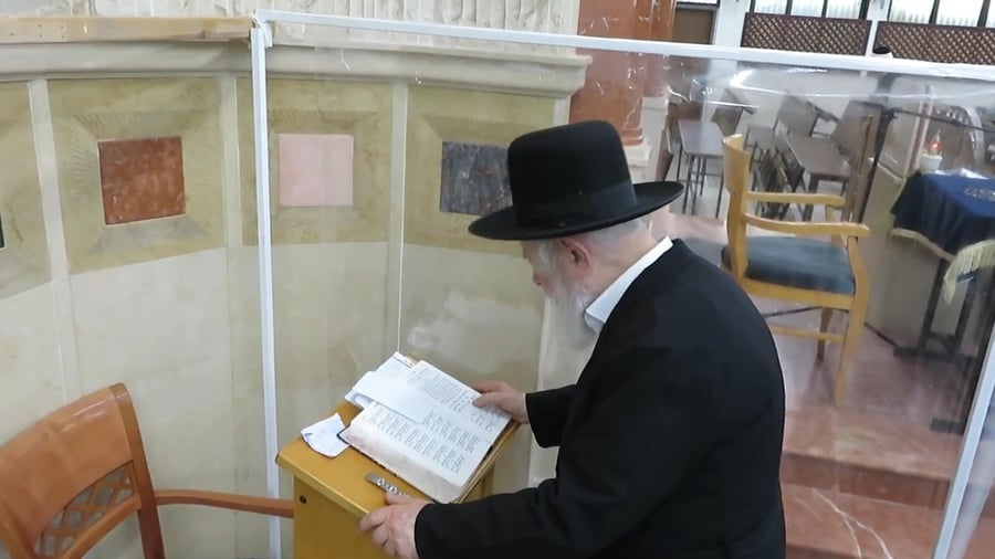 הגר"י זילברשטיין בספירת העומר