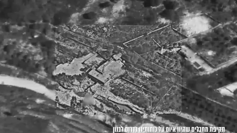 חיסול המחבלים 