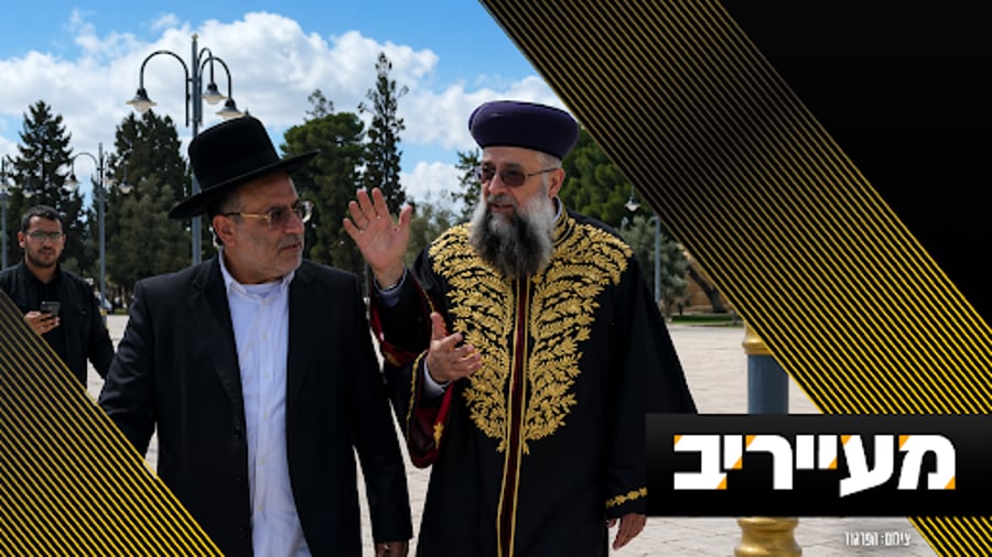 הגימיק של הרב אייל ציונוב מסוכן ליהדות החרדית - זו הסיבה | מעייריב