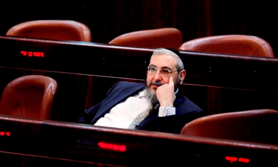 הרב חיים אמסלם