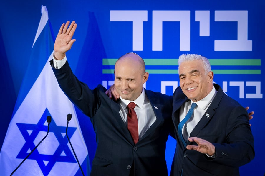 בנט ולפיד בהצהרה לתקשורת