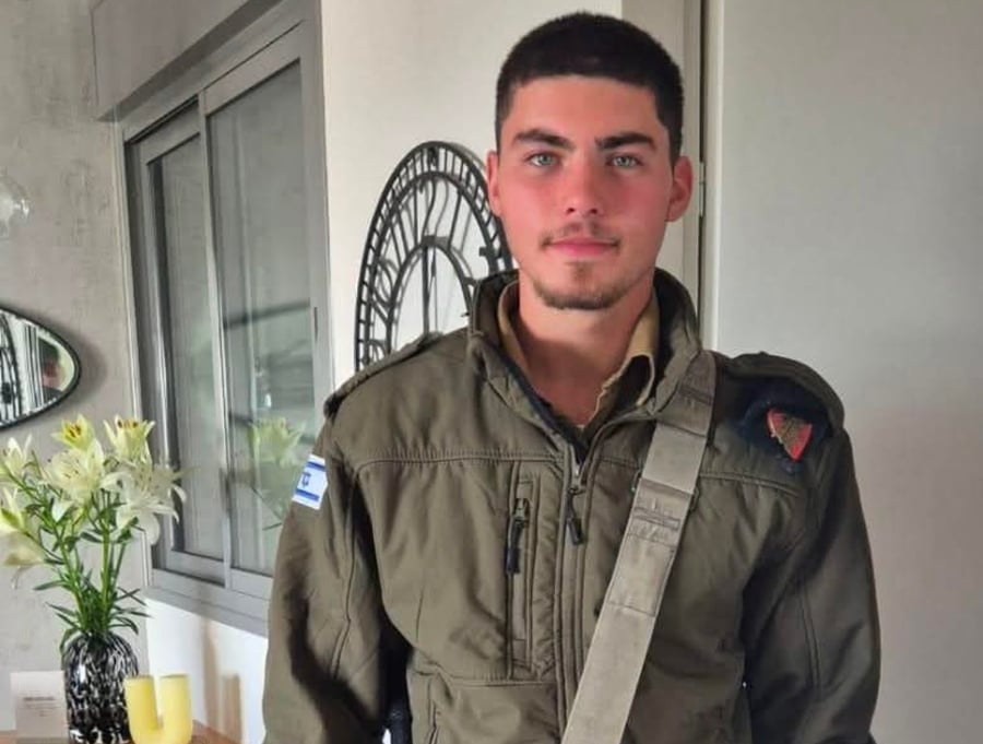 הותר לפרסום: החייל עידן פוקס הי"ד, נפל בקרב בדרום לבנון