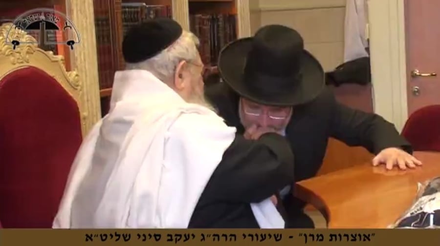 צפו בתיעוד