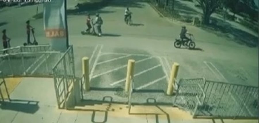 רגעי התקיפה הקשים
