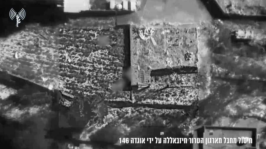 תקיפת מבנה צבאי וחיסול מחבל מארגון הטרור חיזבאללה בדרום לבנון