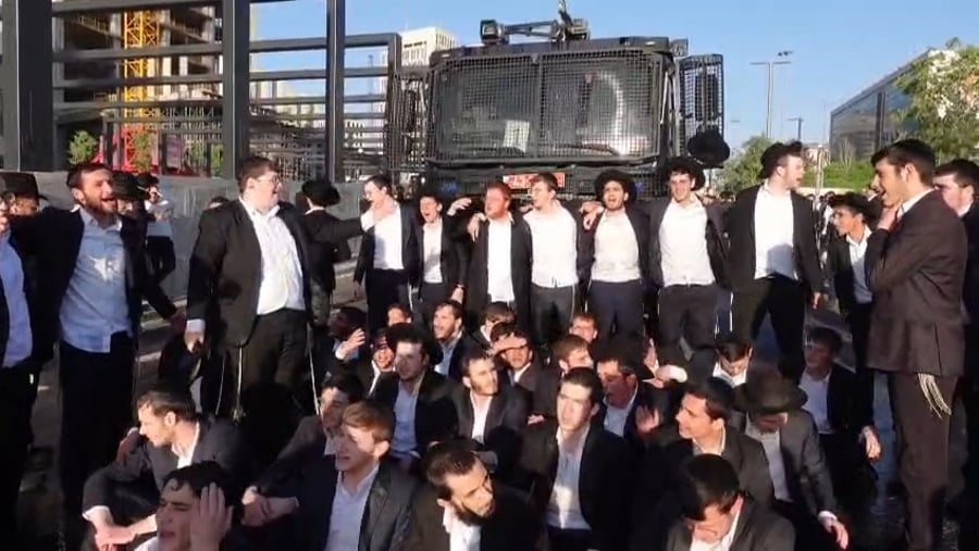 הפגנת הפלג הירושלמי בכניסה לירושלים