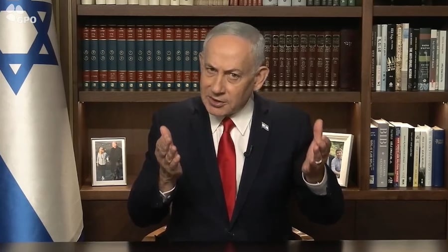 נתניהו לועג למפקד רדואן: "אולי הוא קרא בעיתונים שיש לו חסינות"