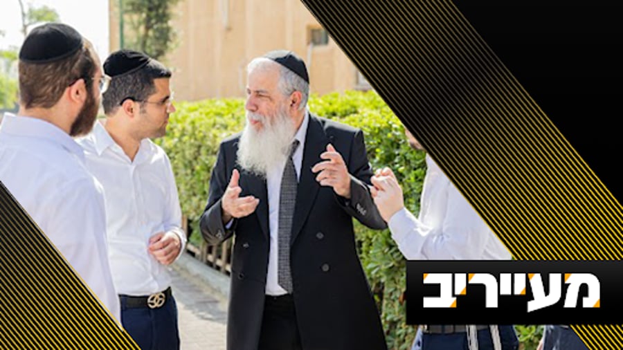 חשיפה: מפץ במפת הרישום - המהלך של רה"י שמשנה את הכללים | מעייריב