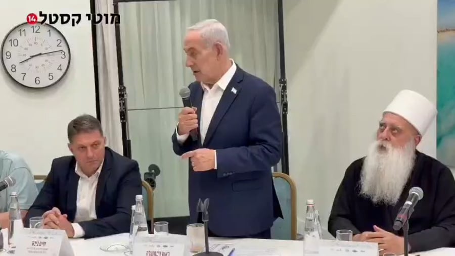 הקטע המלא