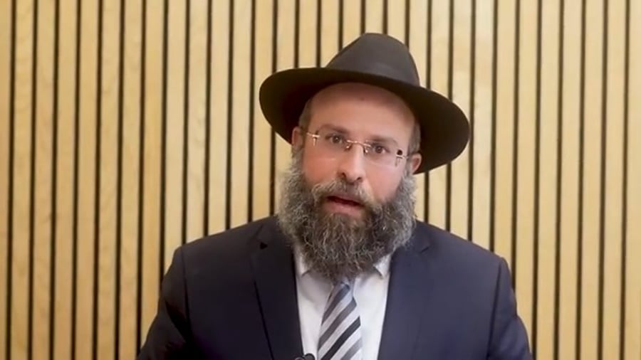 הרב אקריש