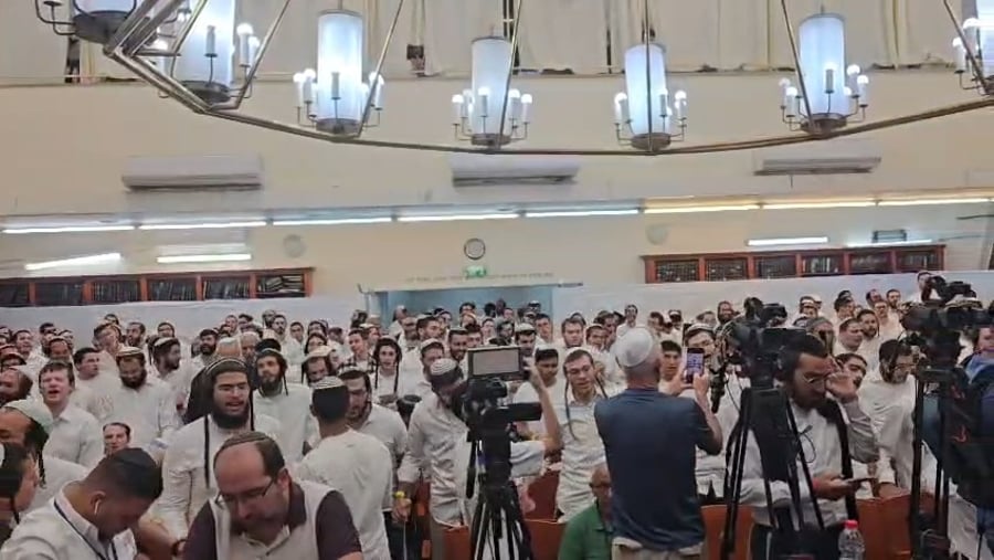 חגיגות יום ירושלים