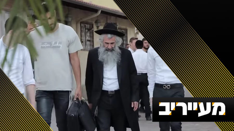 חשיפה: ישיבת הקיבוץ החדשה של הרב קליין - שאי אפשר להתקבל אליה | מעייריב