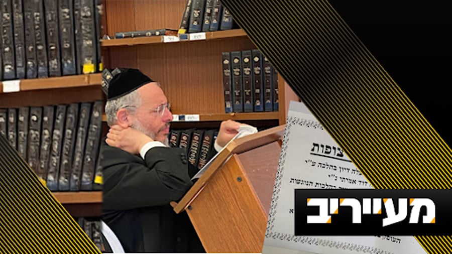 טירוף ב'עטרת': "הזוי שיש היום בחורים שעושים את זה" | מעייריב