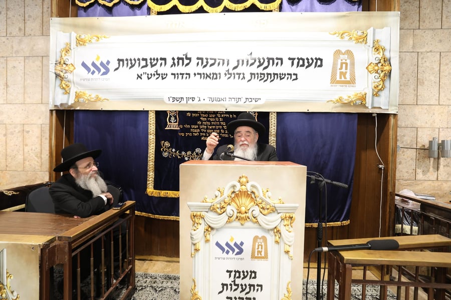 הרב אברהם סאלים