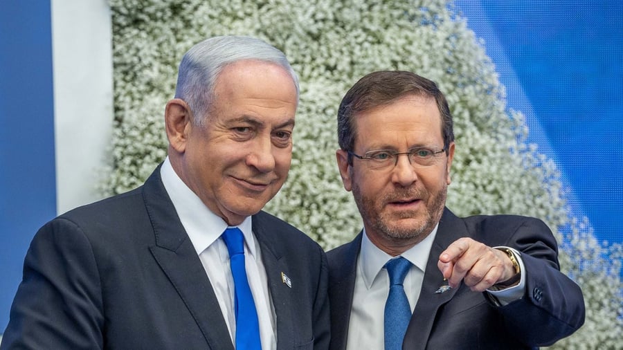 הרצוג שובר את הכלים: הוקפאה חנינת נתניהו