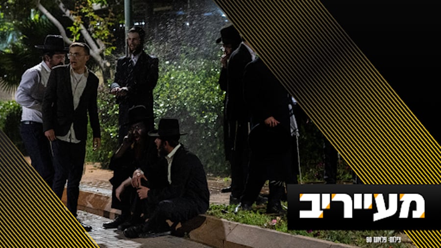 אנרכיה: הפלג לומד מהקפלניסטים - והשוטרים בשטח מתוסכלים | מעייריב